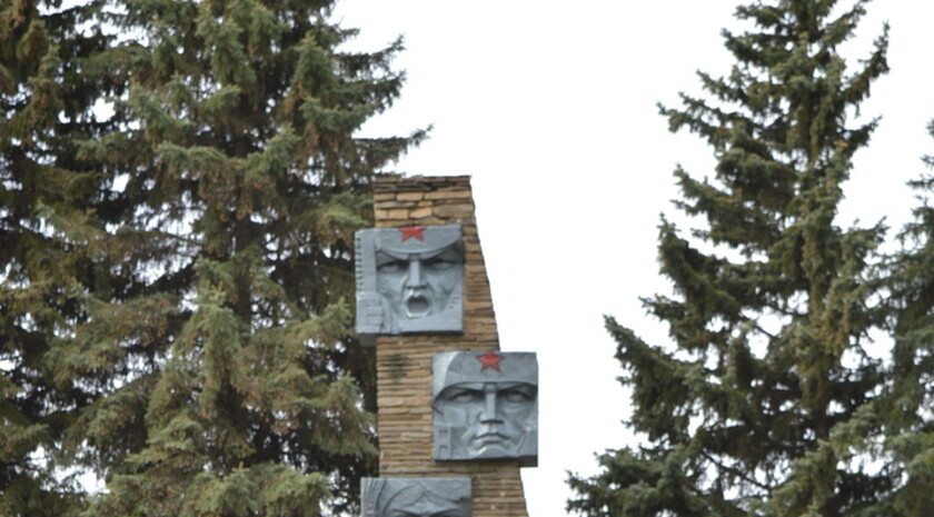 Белокуракинский район