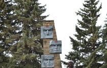 Белокуракинский район