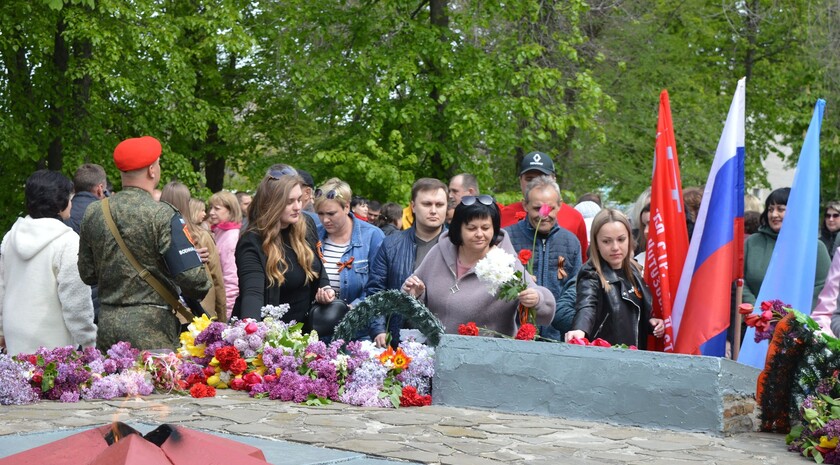 Белокуракинский район