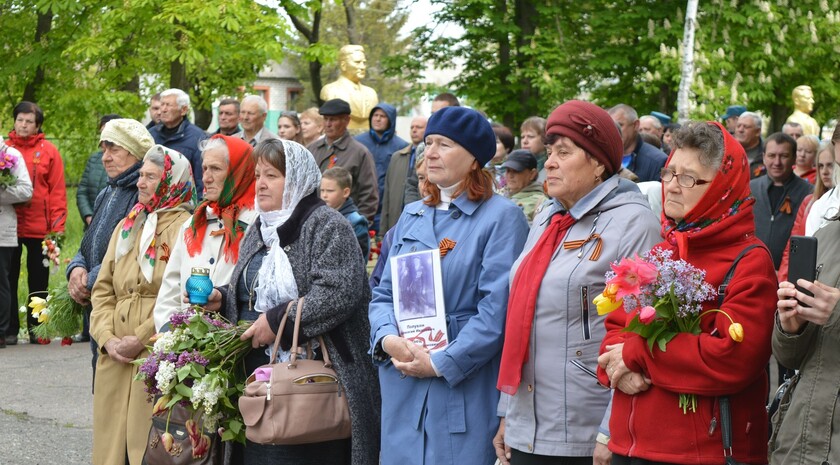 Белокуракинский район