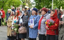 Белокуракинский район