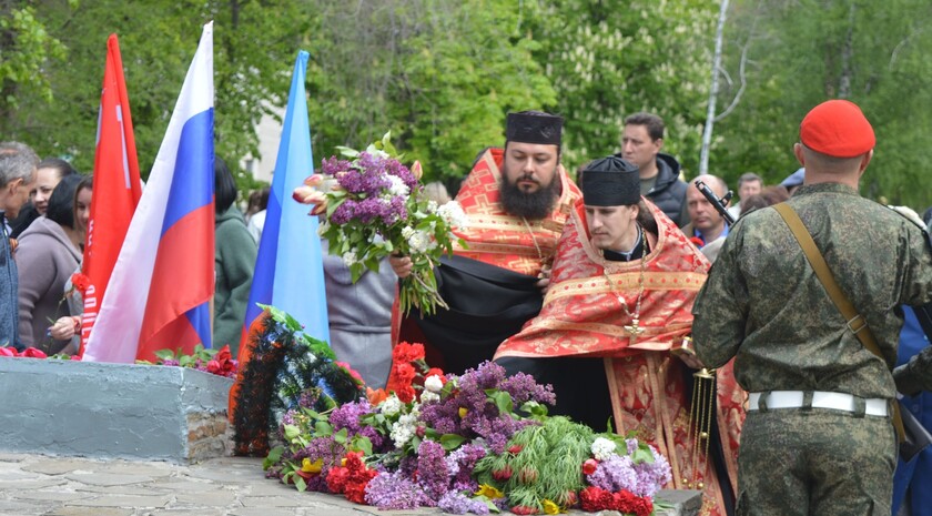 Белокуракинский район