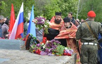 Белокуракинский район