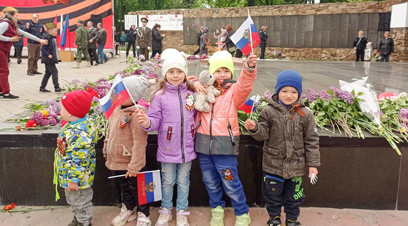 Антрацитовский район
