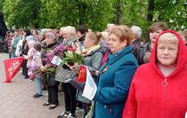 Антрацитовский район