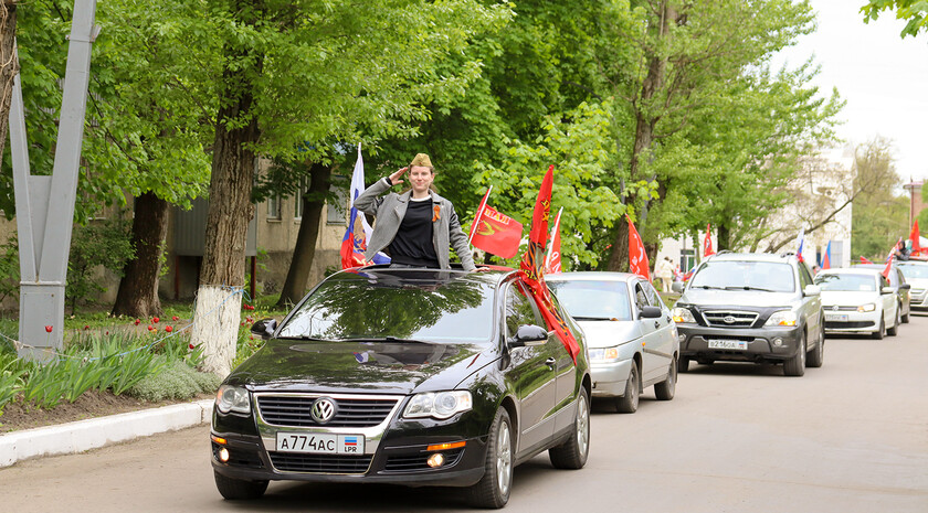 Антрацитовский район