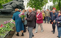 Антрацитовский район