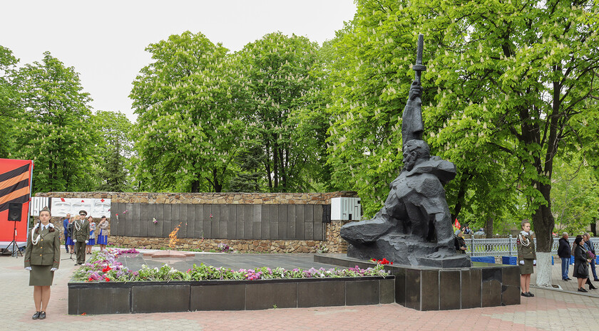 Антрацитовский район