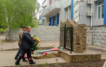 Антрацитовский район
