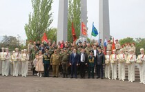 Алчевск