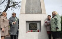Алчевск