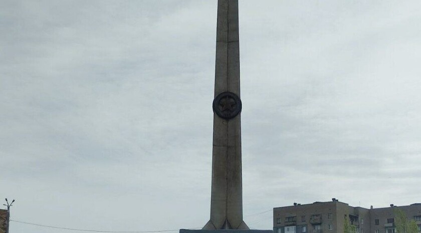 Алчевск