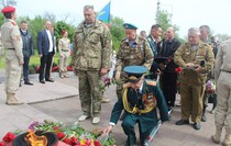 Алчевск