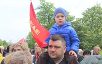 Алчевск