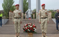 Алчевск