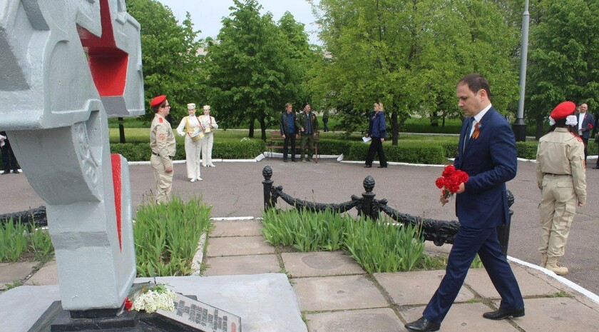 Алчевск