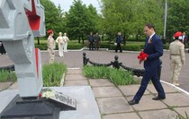 Алчевск