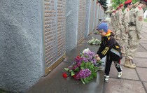Алчевск