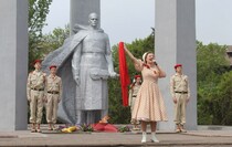 Алчевск