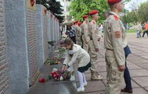 Алчевск