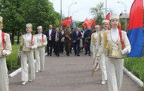 Алчевск
