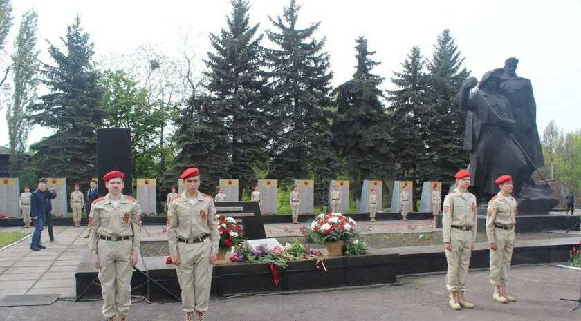 Алчевск