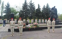 Алчевск