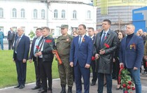 Алчевск