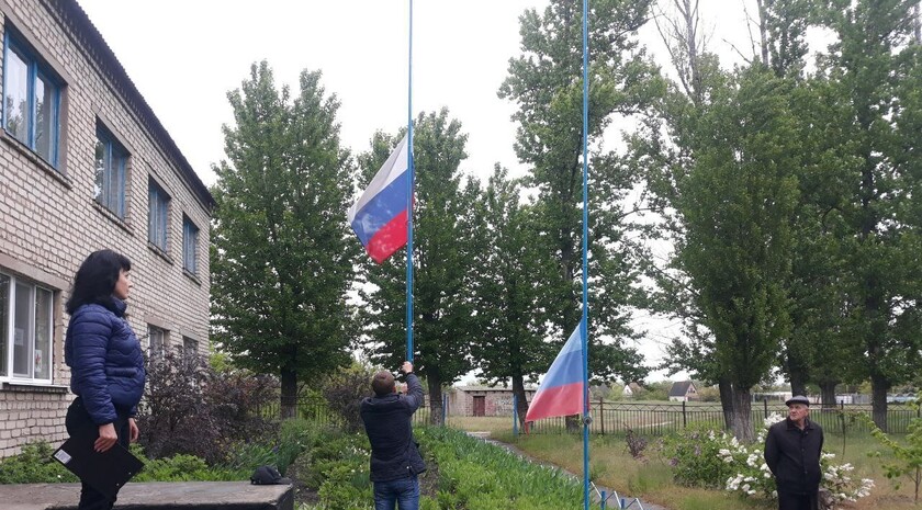 Станично-Луганский район