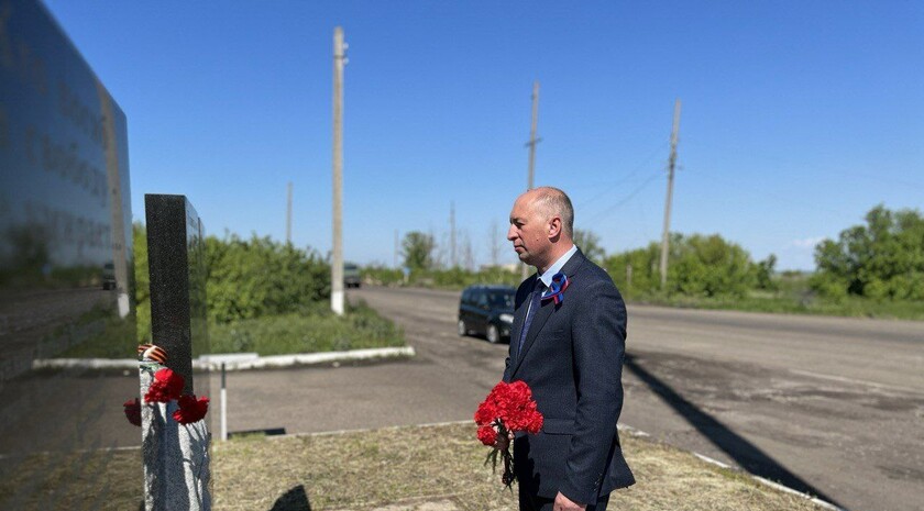 Славяносербский район