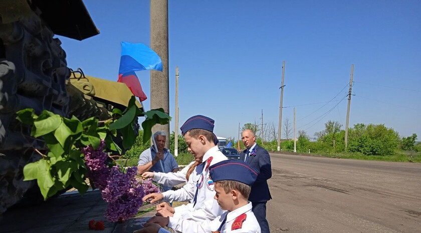 Славяносербский район