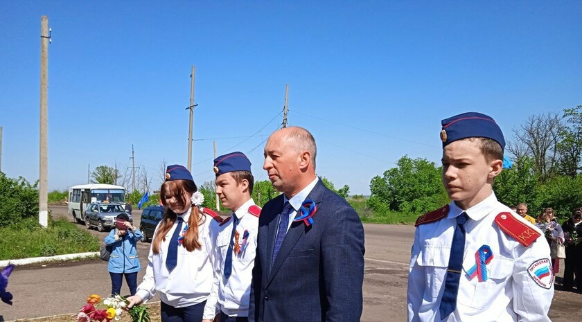 Славяносербский район