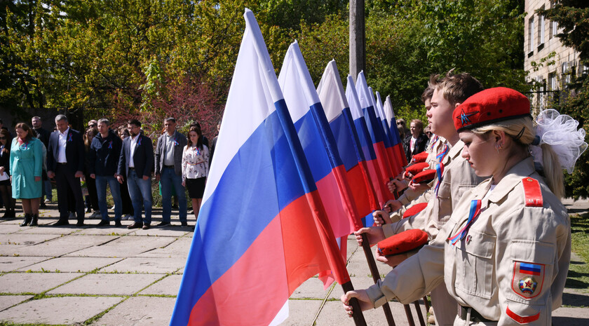 Свердловский район