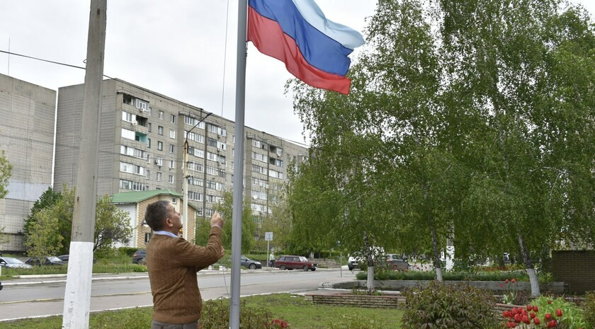 Перевальский район