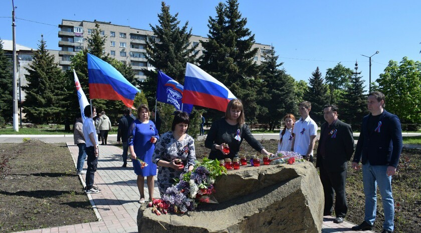 Первомайск