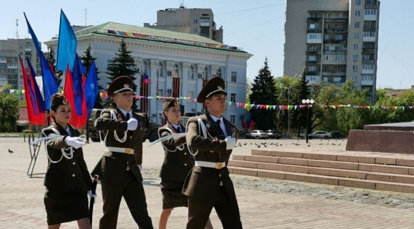 Краснодонский район