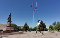 Краснодонский район