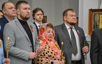Молебен и церемония поднятия флагов РФ и ЛНР, Луганск, 12 мая 2023 года