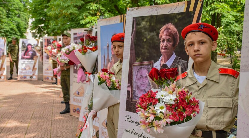 Фотовыставка "Жены Героев", Луганск, 12 июня 2023 года