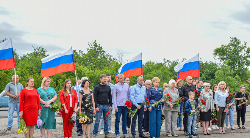 Митинг в память о российских журналистах ВГТРК Игоре Корнелюке и Антоне Волошине, Славяносербский район, 17 июня 2023 года