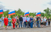 Митинг в память о российских журналистах ВГТРК Игоре Корнелюке и Антоне Волошине, Славяносербский район, 17 июня 2023 года