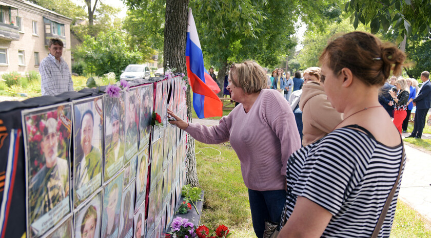 Фото: Администрация Свердловска и Свердловского района