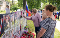 Фото: Администрация Свердловска и Свердловского района