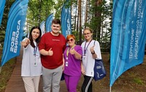 Фото: Администрация Свердловска и Свердловского района