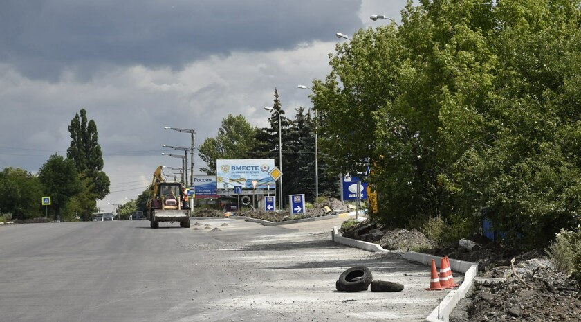 Фото: Медиахолдинг "Луганьмедиа"