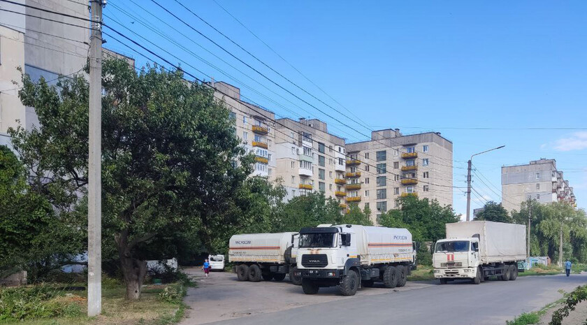 Фото: ГУ МЧС России по Луганской Народной Республике