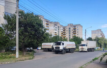 Фото: ГУ МЧС России по Луганской Народной Республике