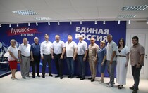 Фото: газета "Республика"