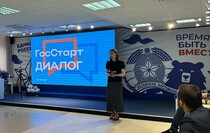 Фото: пресс-служба Министерства молодежной политики ЛНР