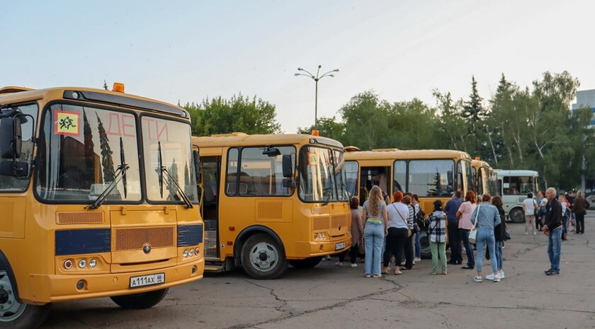 Фото: Администрация города Антрацита